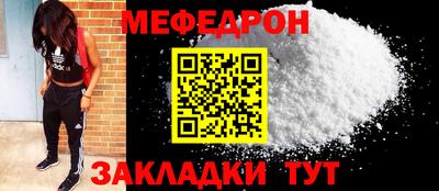 бошки Кулебаки