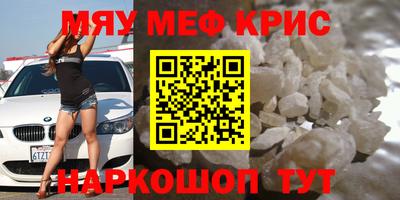 бошки Кулебаки
