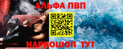 амфетамин Кумертау