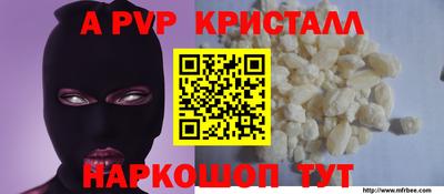 мяу мяу мука Кунгур