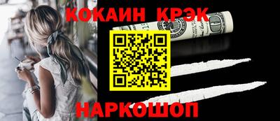 бошки Кулебаки