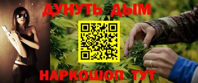 амфетамин Кумертау
