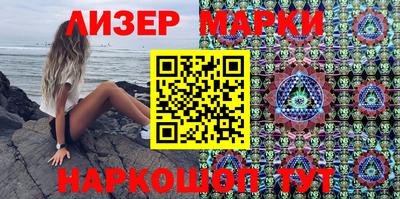 мяу мяу мука Кунгур