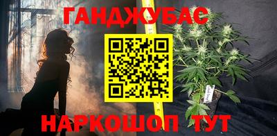 мяу мяу мука Кунгур