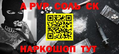 бошки Кулебаки