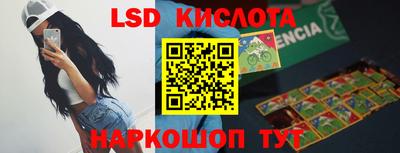 бошки Кулебаки