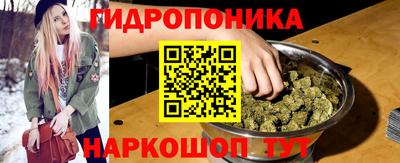 амфетамин Кумертау