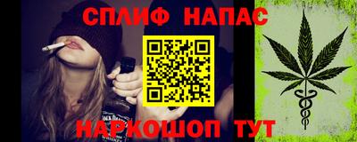 амфетамин Кумертау
