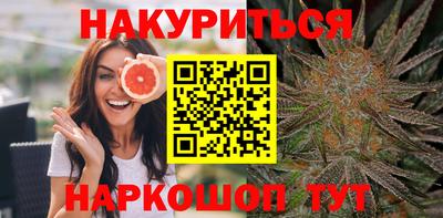 бошки Кулебаки