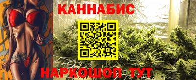 мяу мяу мука Кунгур