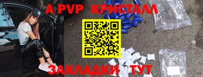 бошки Кулебаки