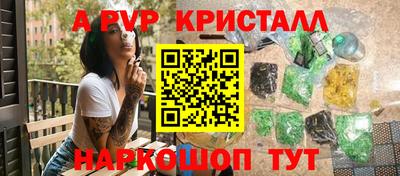 бошки Кулебаки