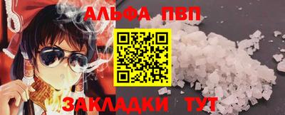 амфетамин Кумертау