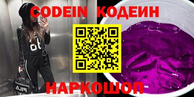 бошки Кулебаки
