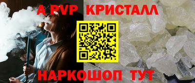 бошки Кулебаки
