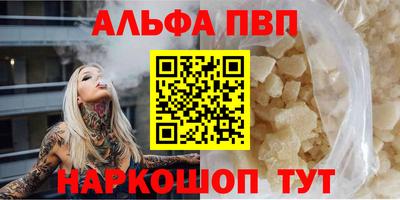 бошки Кулебаки
