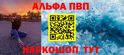 мяу мяу мука Кунгур