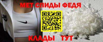 амфетамин Кумертау