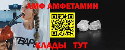 мяу мяу мука Кунгур