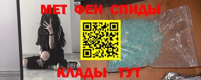 бошки Кулебаки