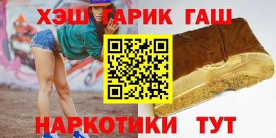 бошки Кулебаки