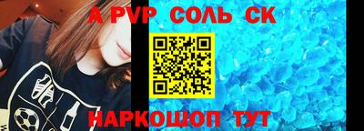 амфетамин Кумертау