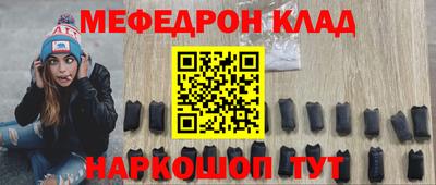 амфетамин Кумертау