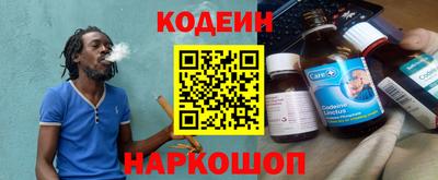 амфетамин Кумертау