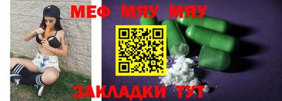 бошки Кулебаки