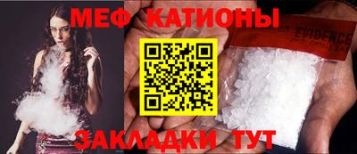 бошки Кулебаки